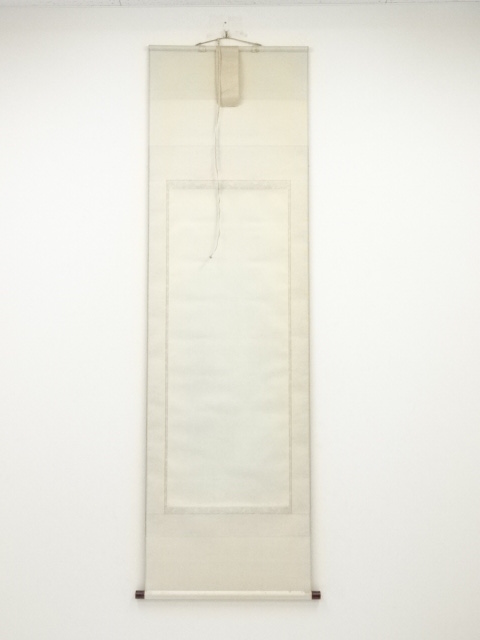 道具 ] - 道具 小川映月筆 彩色山水 肉筆絹本掛軸（共箱） | ネット